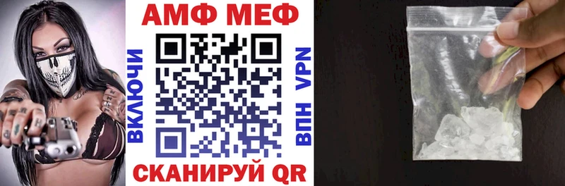 гидра ССЫЛКА  Десногорск  АМФ 98% 