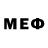 MDMA кристаллы Mera Rika