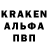 ГЕРОИН гречка Alikhan NNN