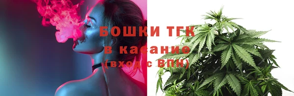 каннабис Белоозёрский