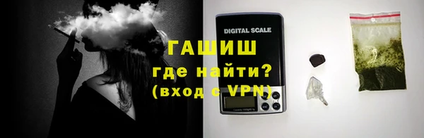 метадон Богородицк