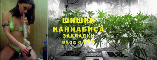 каннабис Белоозёрский