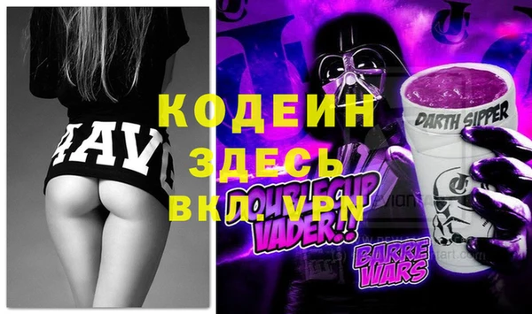 тгк Богданович