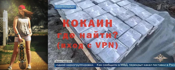 тгк Богданович