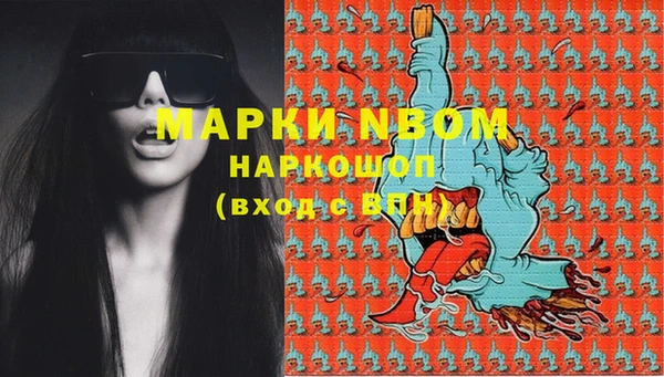 каннабис Белоозёрский