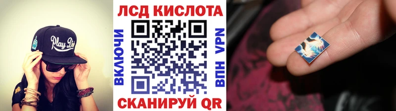 Марки N-bome 1500мкг  Десногорск 