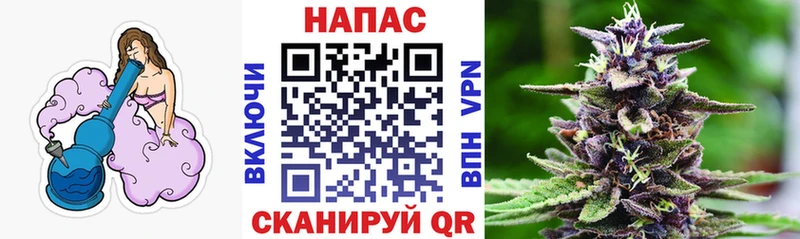 Бошки марихуана Ganja  ОМГ ОМГ как зайти  Десногорск  где продают наркотики 